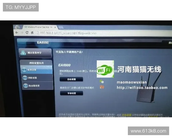 如何顺利完成UED登入步骤与常见问题解答