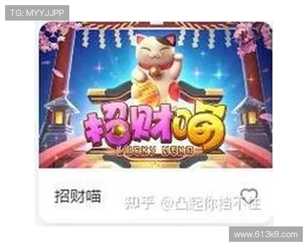 轻松下载澳门PG麻将胡了，畅享游戏乐趣